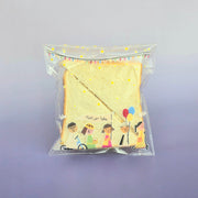 Clear Sandwich Bag -Haq allaila- 25pcs